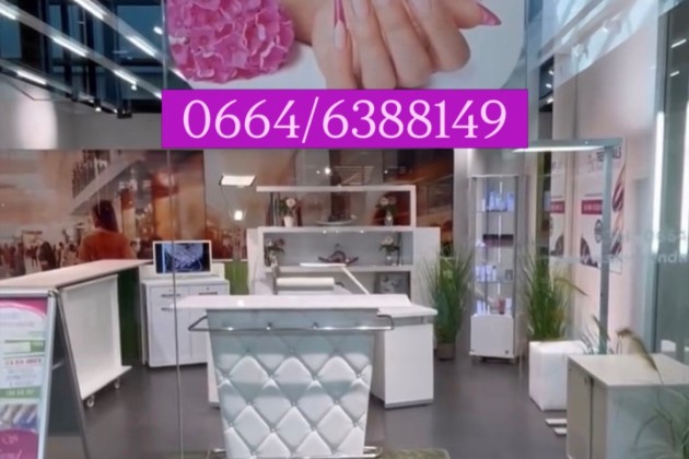 Shop Bild